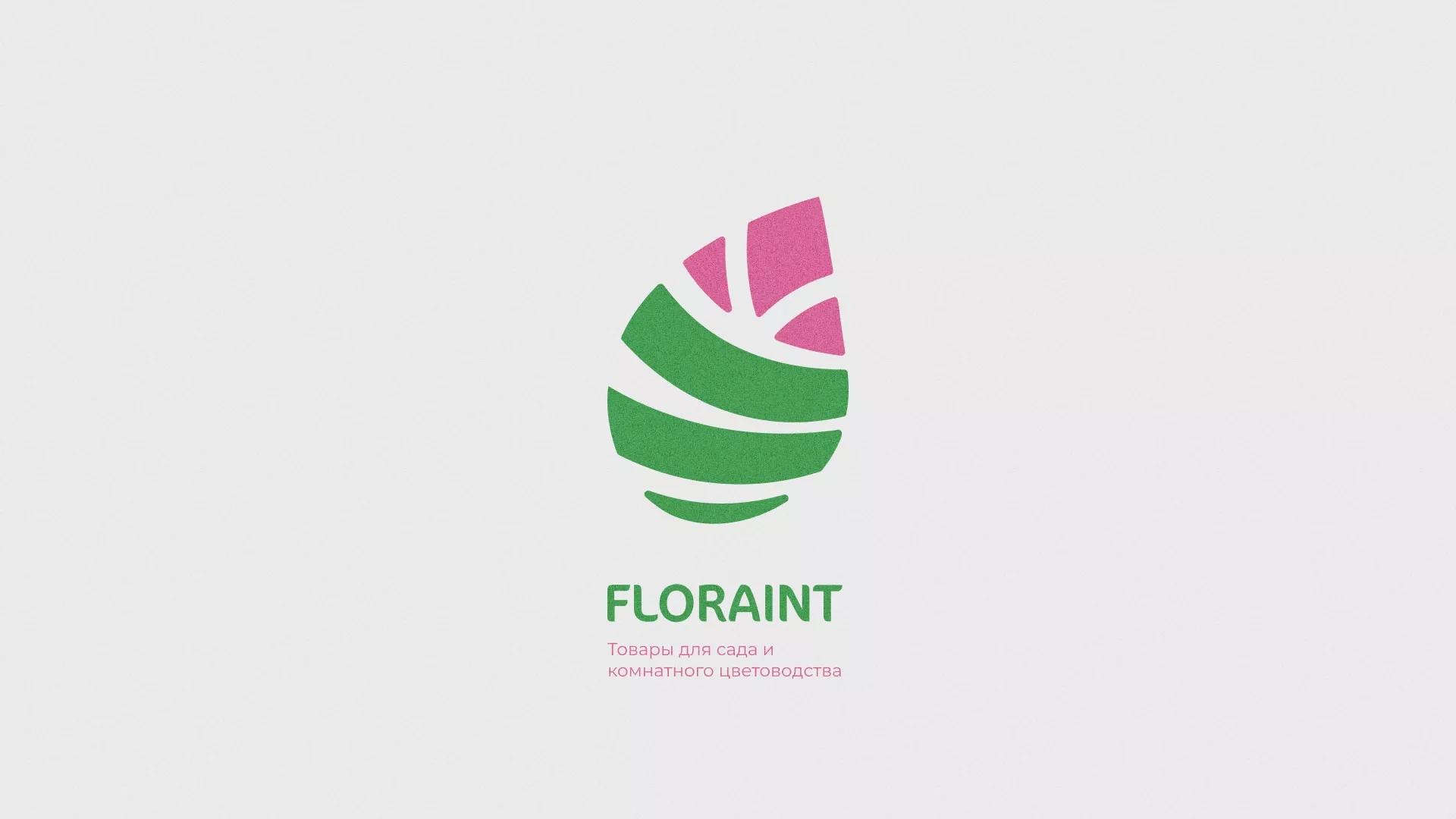 Разработка оформления профиля Instagram для магазина «Floraint» в Новозыбкове